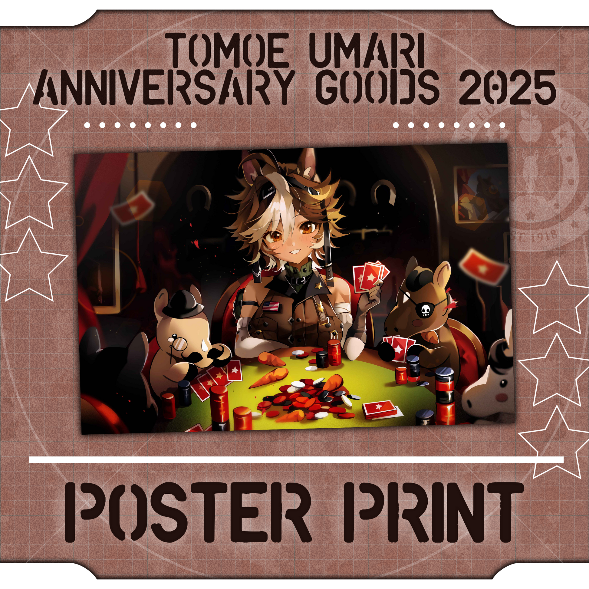 Tomoe Umari : 11x17" Poster Print