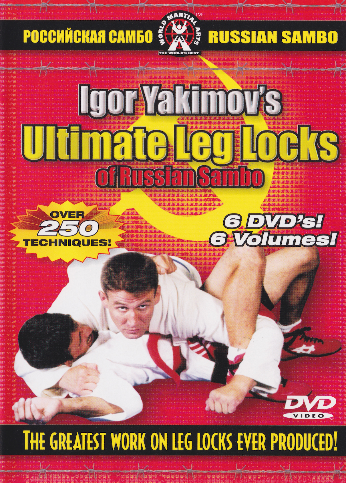 Ultimate Leg Locks Of Russian Sambo 6 DVD Set by Igor Yakimov