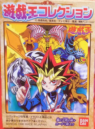 Yu-Gi-Oh! Collection