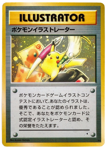 Top 10 Rarest Pokémon Cards of All Time!