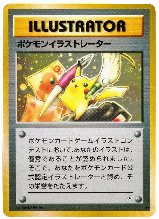Top 10 Rarest Pokémon Cards of All Time!