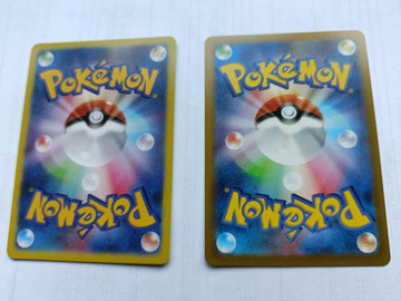 Advice needed on JPN cards. Is my purchased Pikachu fake? It has a clear  color difference on the back compared to my other JPN cards. It has texture  on the front, but