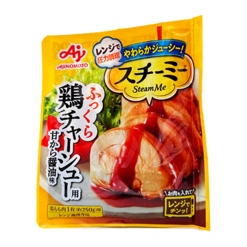 Ajinomoto Steam Chicken Easy Sauce In Bag 90G