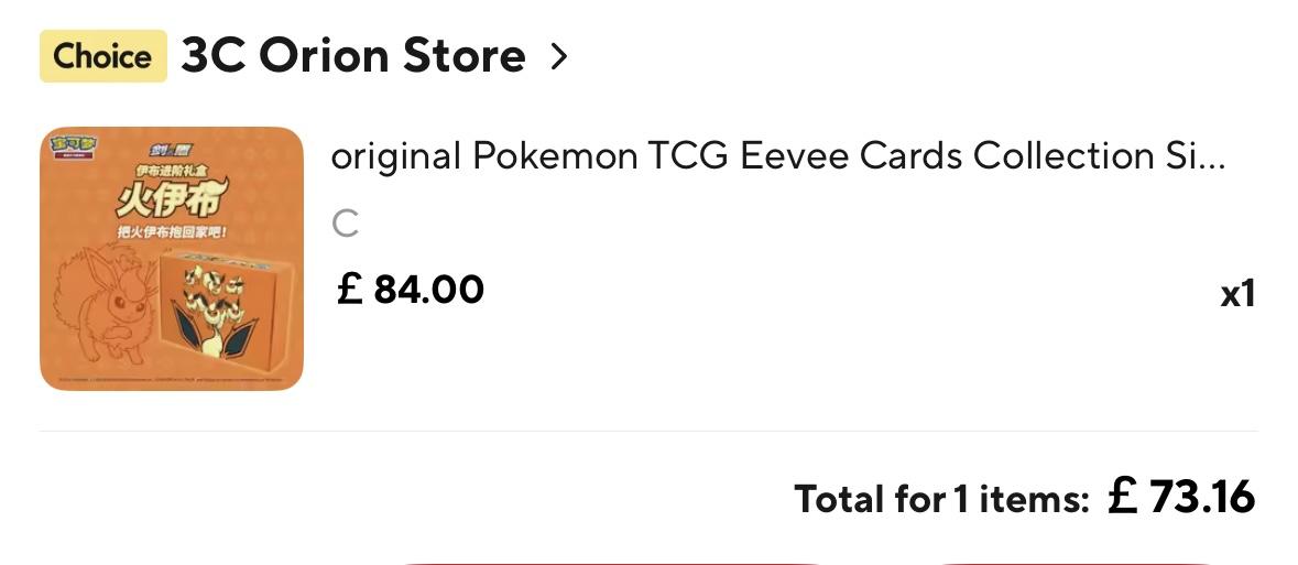 AliExpress for Genuine Simplified Chinese Pokemon Products : r/PokemonDealsUK