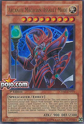 Pojo's Yu-Gi-Oh! Site