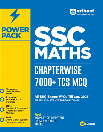 Power Pack SSC Maths Chapterwise 7000 + TCS MCQ | First Edition | English Medium - Retail Maharaj