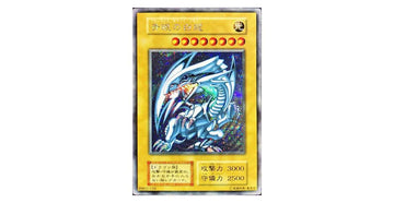 list of valuable yugioh cards prices The 29 most expensive Yugioh cards and prices