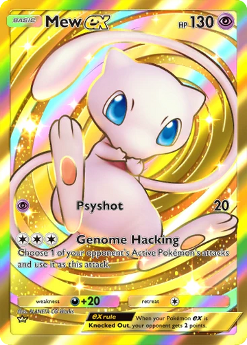 Mew ex (Mythical Island #86/86, Crown)