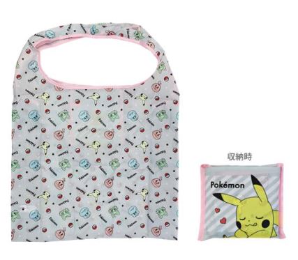 Sac Réutilisable - Pokémon Pocket Monster - Pikachu et Coeur en Plastique Gris