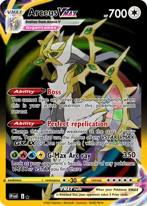 Arceus