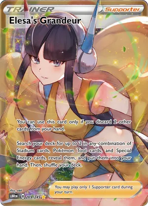 Elesa's Grandeur
