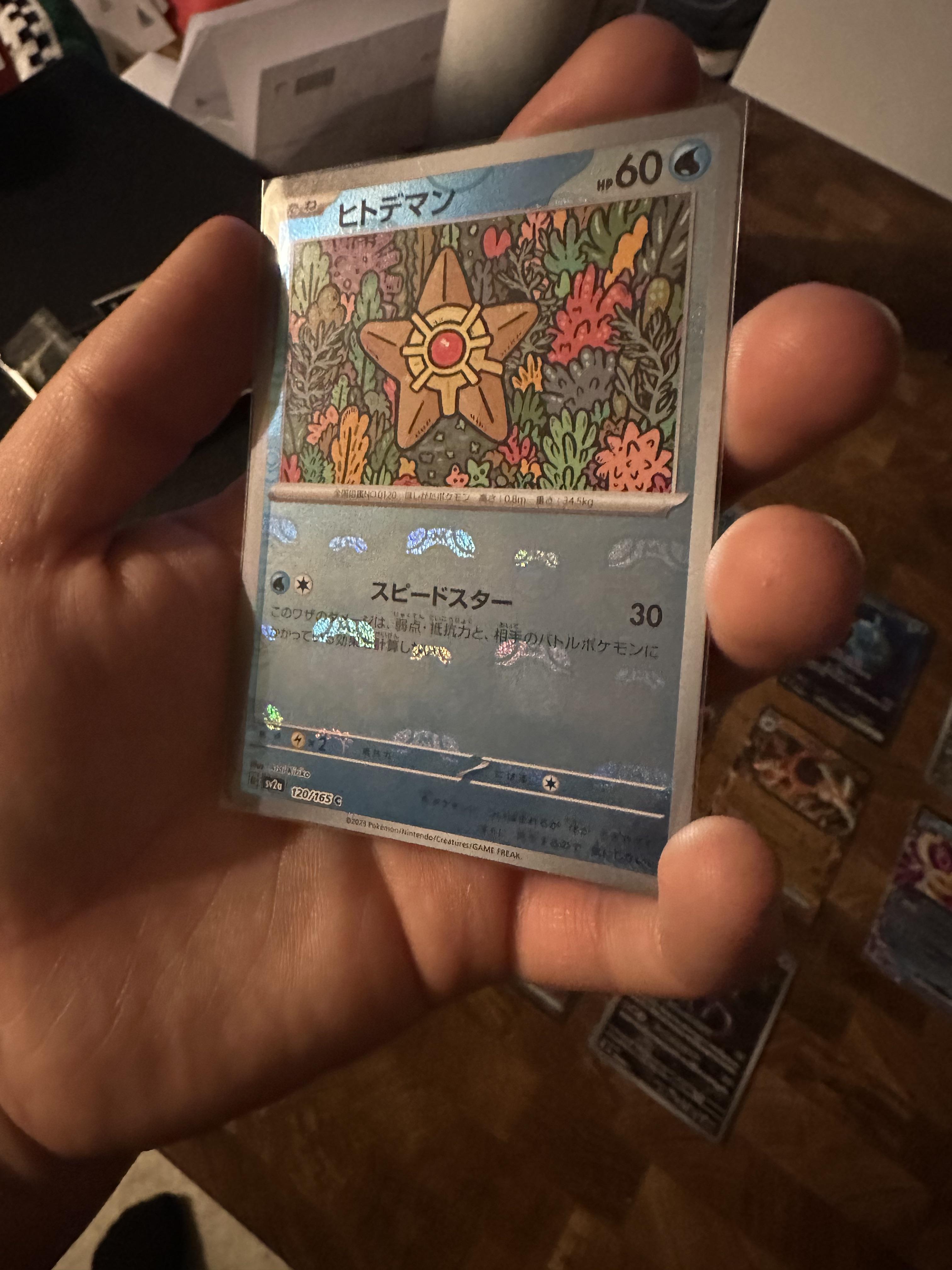Decided to treat myself and get a Japanese booster box of 151 : r/pokemoncards