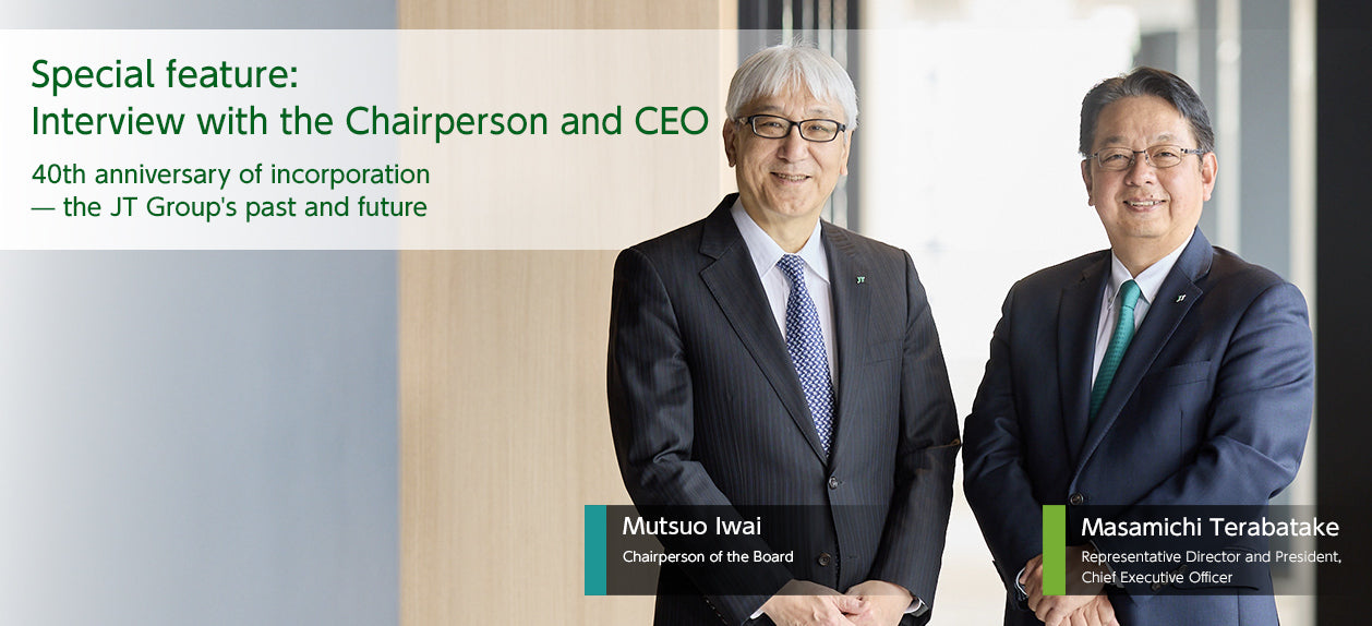 Message: Special feature: interview with the Chairperson and CEO |  Integrated Report 2025