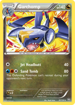 2012 Pokemon Dragons Exalted Card List
