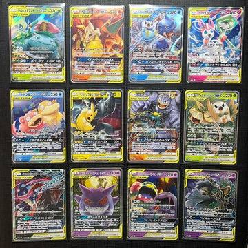 Every regular rare Tag Team Pokemon GX! With the exception of two cards from Dream League, they were all illustrated by Mitsuhiro Arita : r/pkmntcgcollections