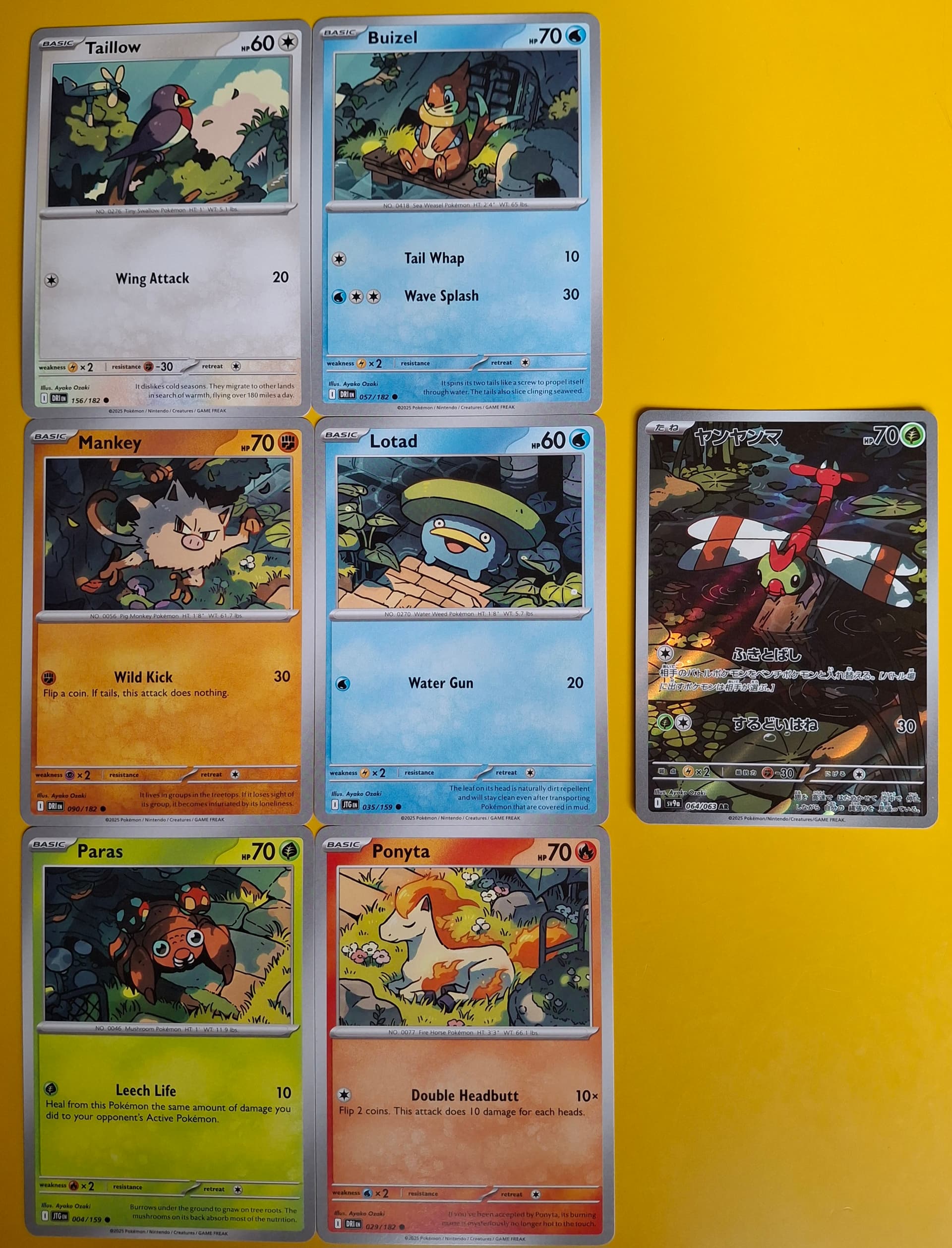 Gallery of Cards With Connected Artwork - Page 5 - Articles
