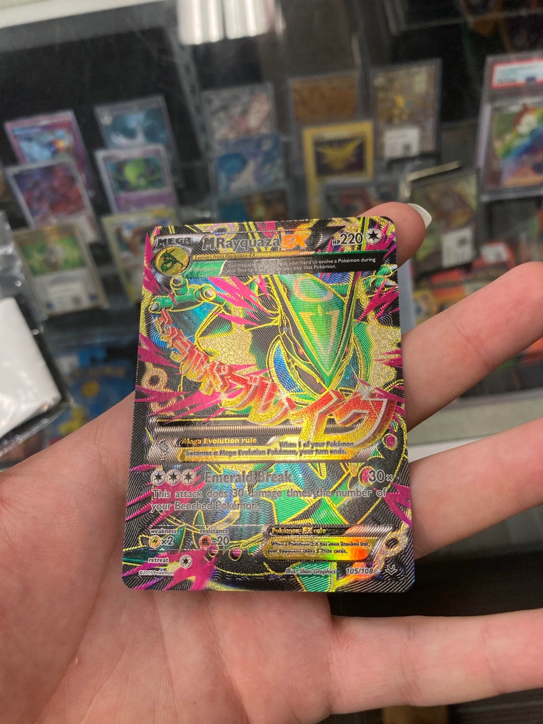 Full Art M Rayquaza EX : r/PokemonCardValue