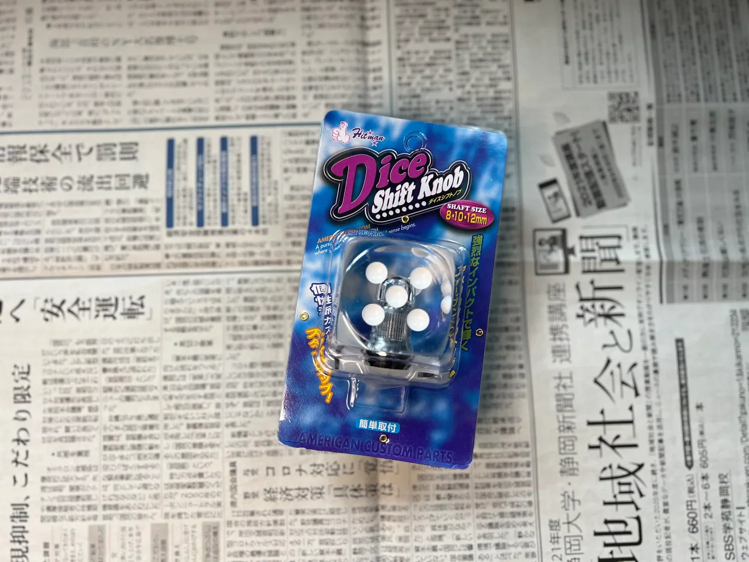 HITMAN Dice Shift knob - clear
