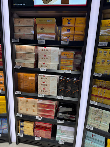 Hong Kong Airport Duty Free : r/Cigarettes