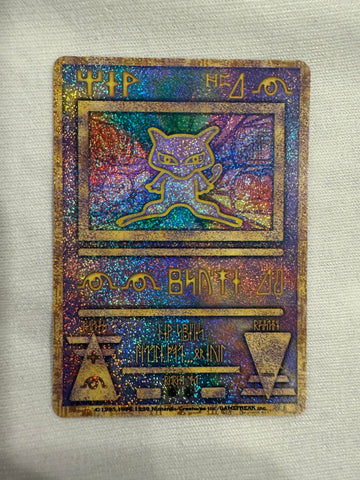 How much is this ancient mew worth? It's the corrected Nintendo version which I heard is more rare than the “Nintedo” error version. Should I get this graded? : r/PokemonCardValue