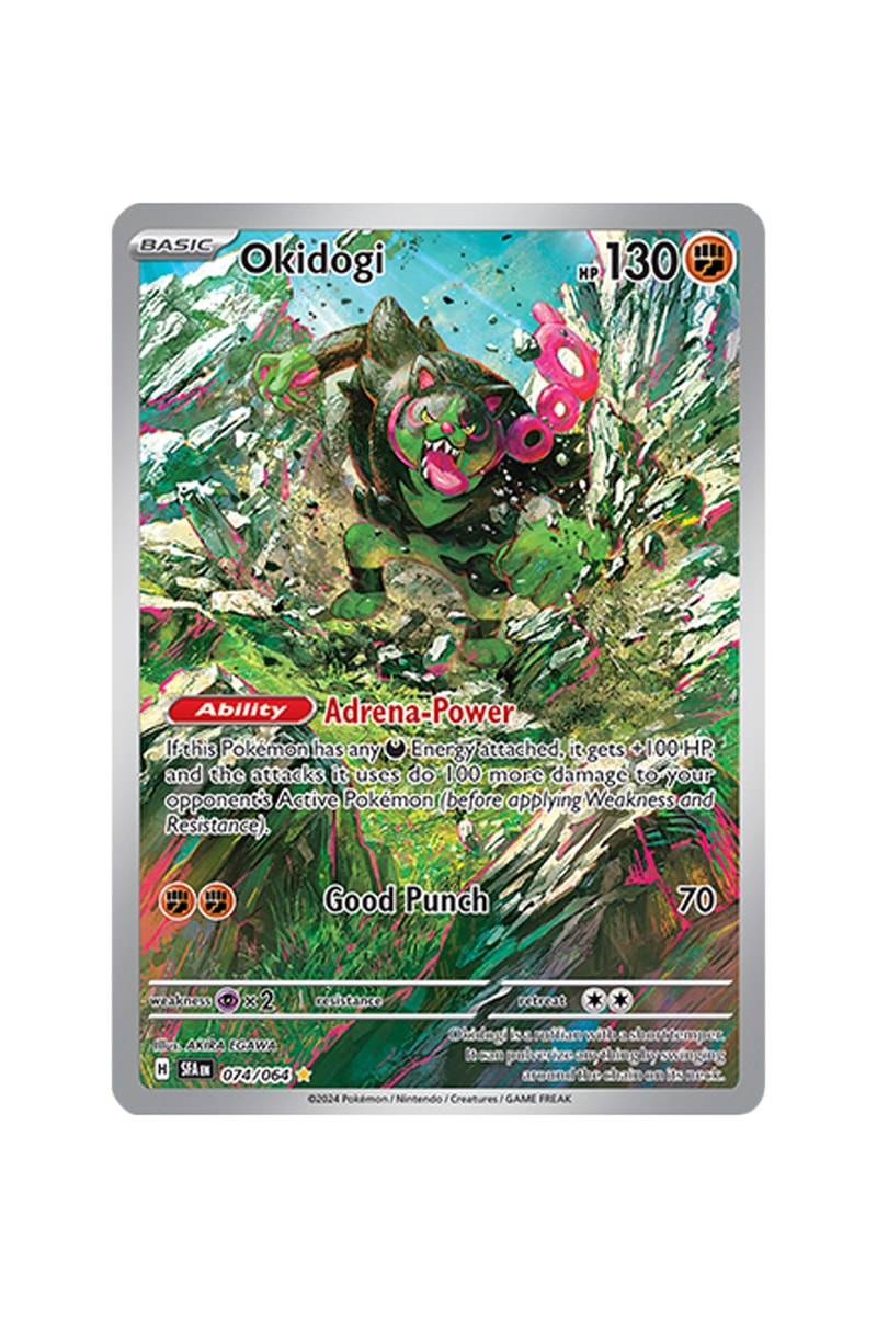 Pokémon TCG: Shrouded Fable Illustration Rare Card List