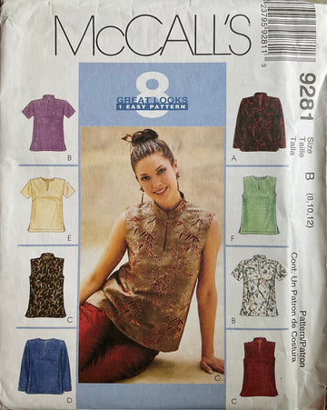McCall's 9281 Sewing Pattern (Vintage) UNCUT
