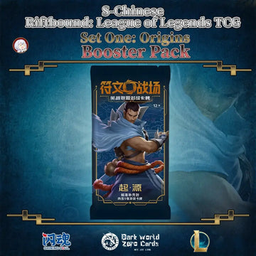 S-Chinese Riftbound: League of Legends TCG – Set One: Origins Standard Booster Box (Slim box)