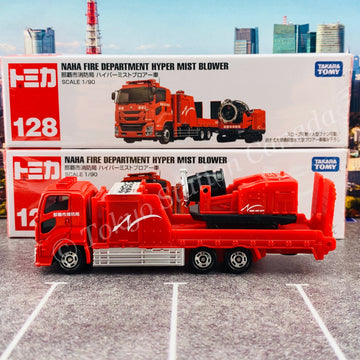 TOMICA 128 NAHA CITY FIRE DEPARTMENT HYPER MIST BLOWER VEHICLE