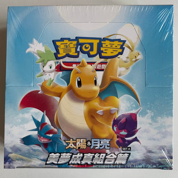 pokemon dreams come true card list Pokemon TCG Chinese Sun & Moon Dreams Come True Collection