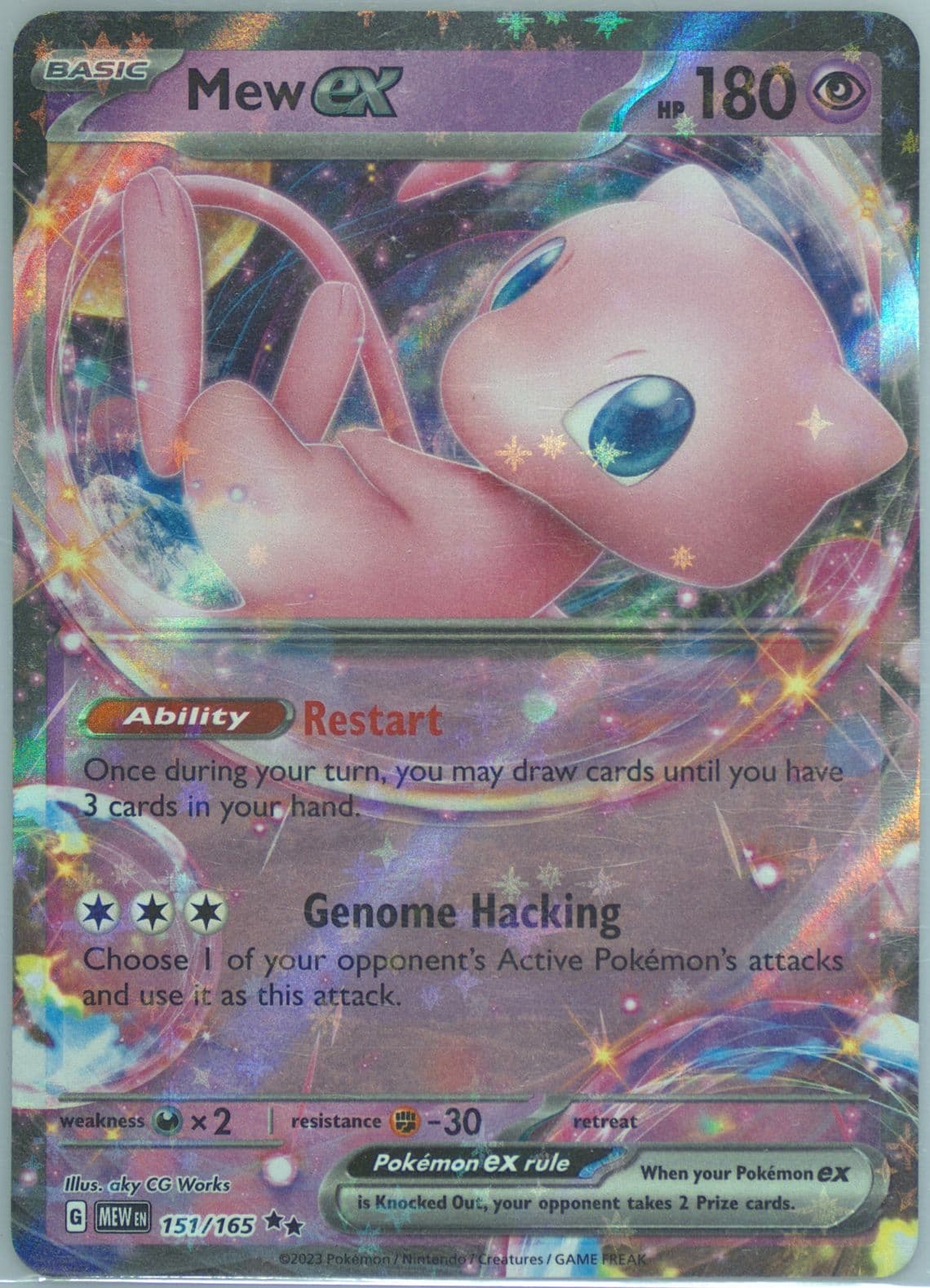 MEW ex | 2023 POKEMON MEW EN-151 151