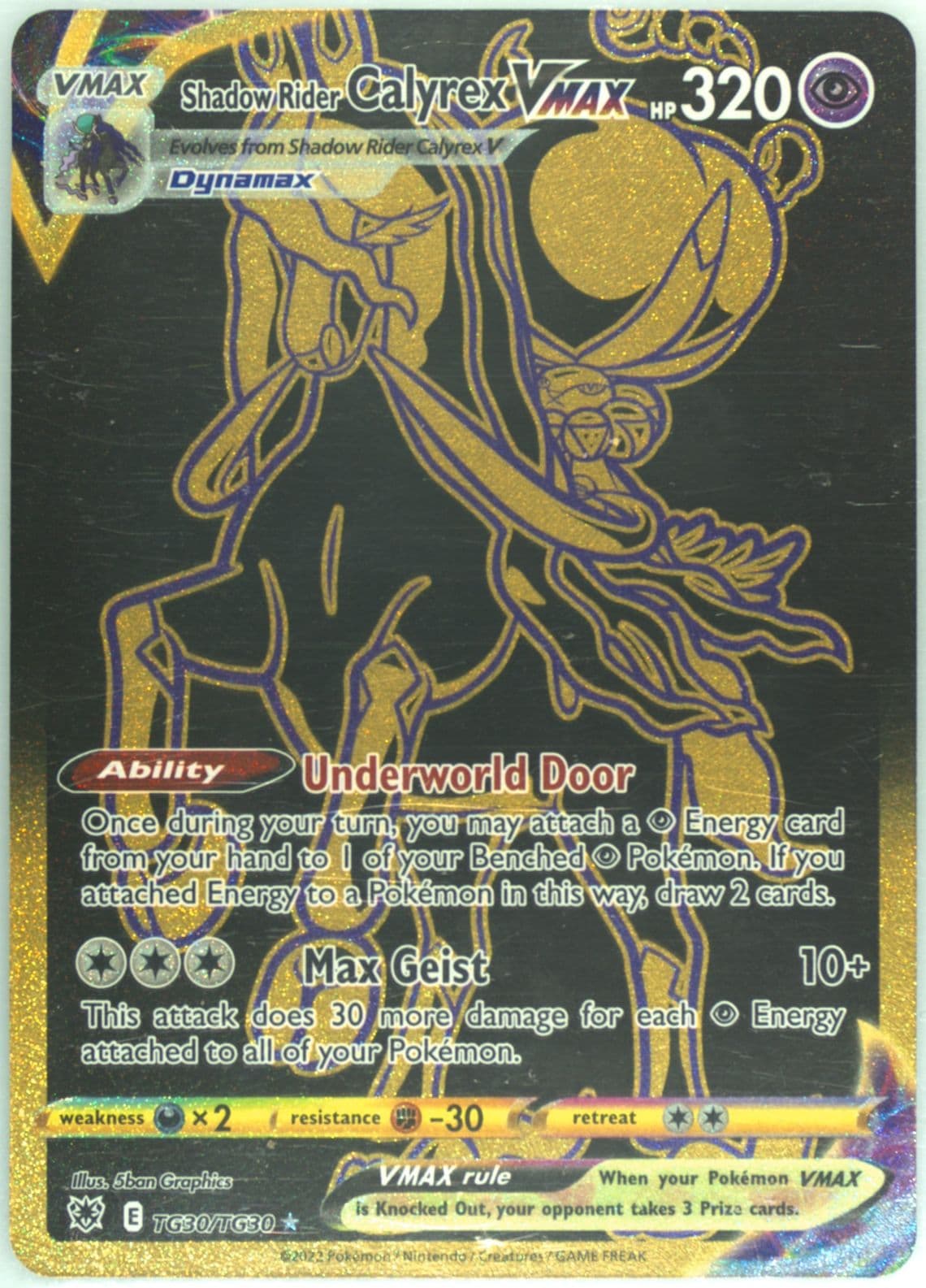 Full Art/Shadow Rider Calyrex Vmax (TG30) 2022 Pokemon Sword & Shield Astral Radiance
