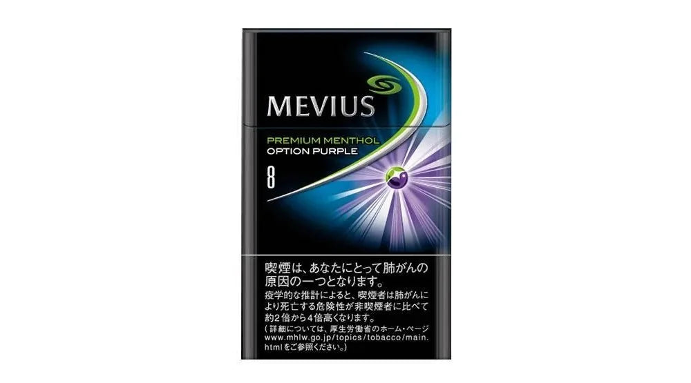 Smoking in Japan: Cigarette Recommendations & Deep Thoughts from Japanese  Smokers