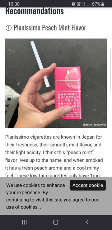 Japanese Cigarettes : r/TokyoTravel