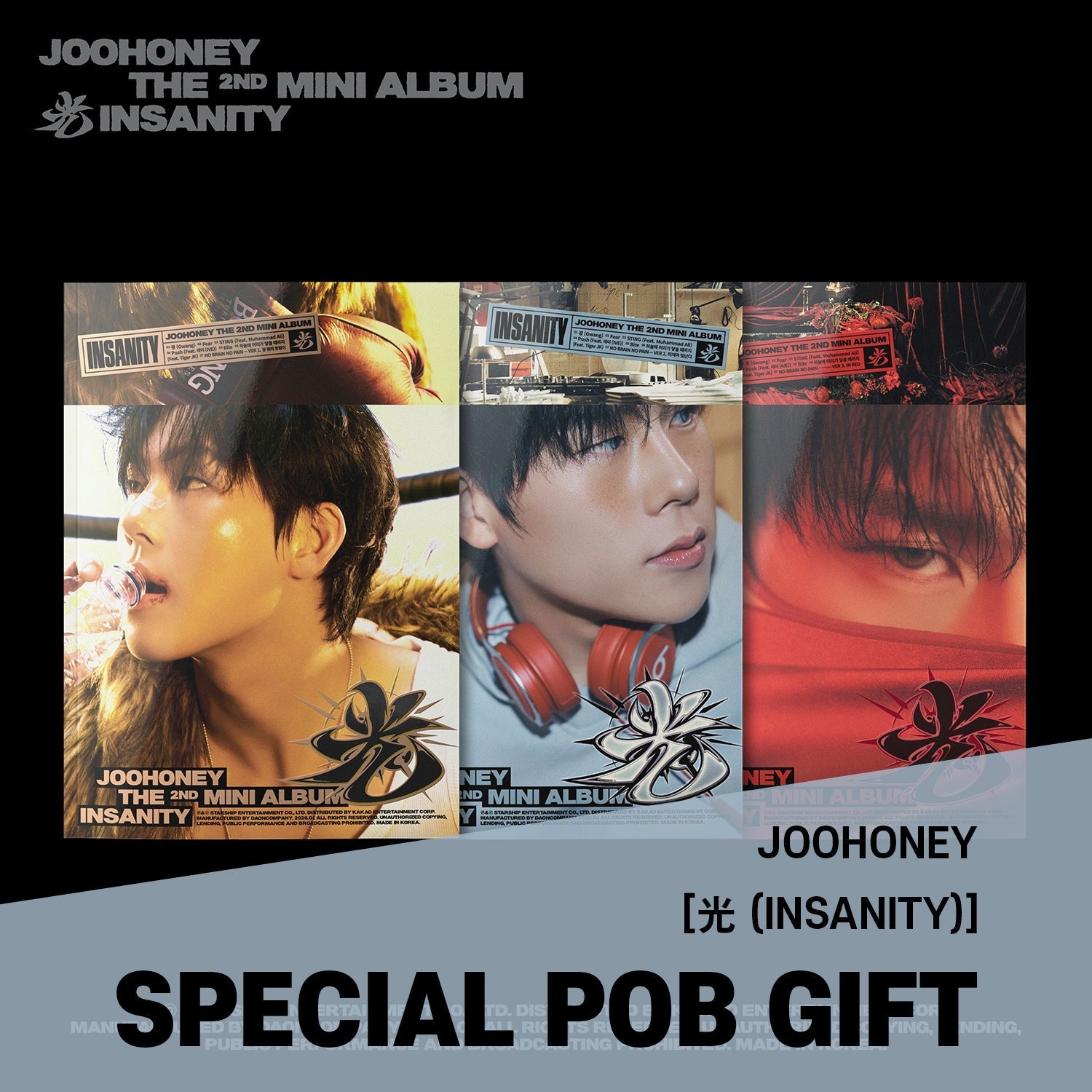 JOOHONEY - 2nd Mini Album [光 (INSANITY)] PHOTO BOOK Ver. / GIFT - Baro7 Best Kpop Store