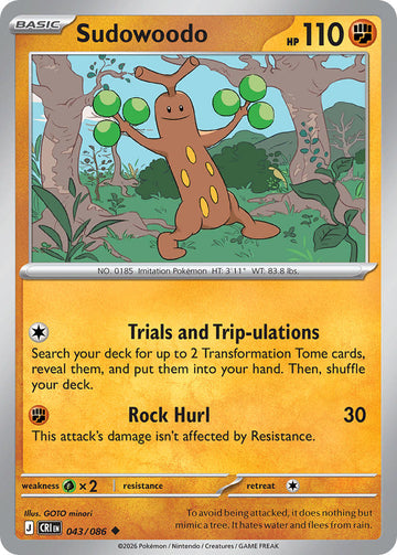 PkmnCards ‹ Pokémon TCG Card Search / Database