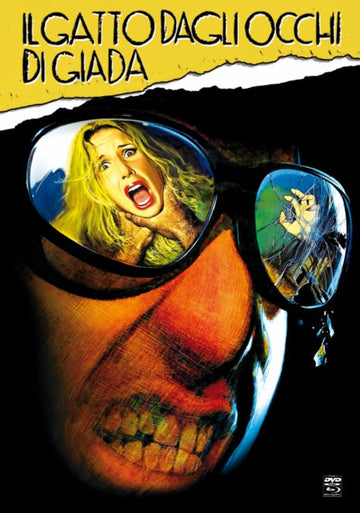 Il Gatto Dagli Occhi Di Giada (Mediabook Combo BLU-RAY/DVD - Modèle B)