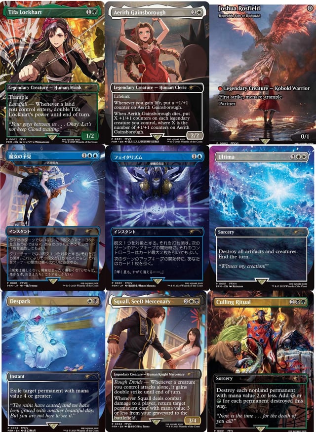 MTG Final Fantasy promos : r/magicTCG