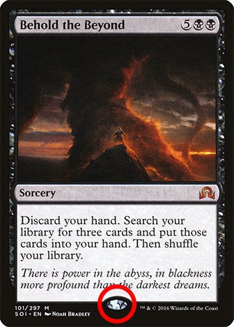 Rarity Guide for Magic: The Gathering