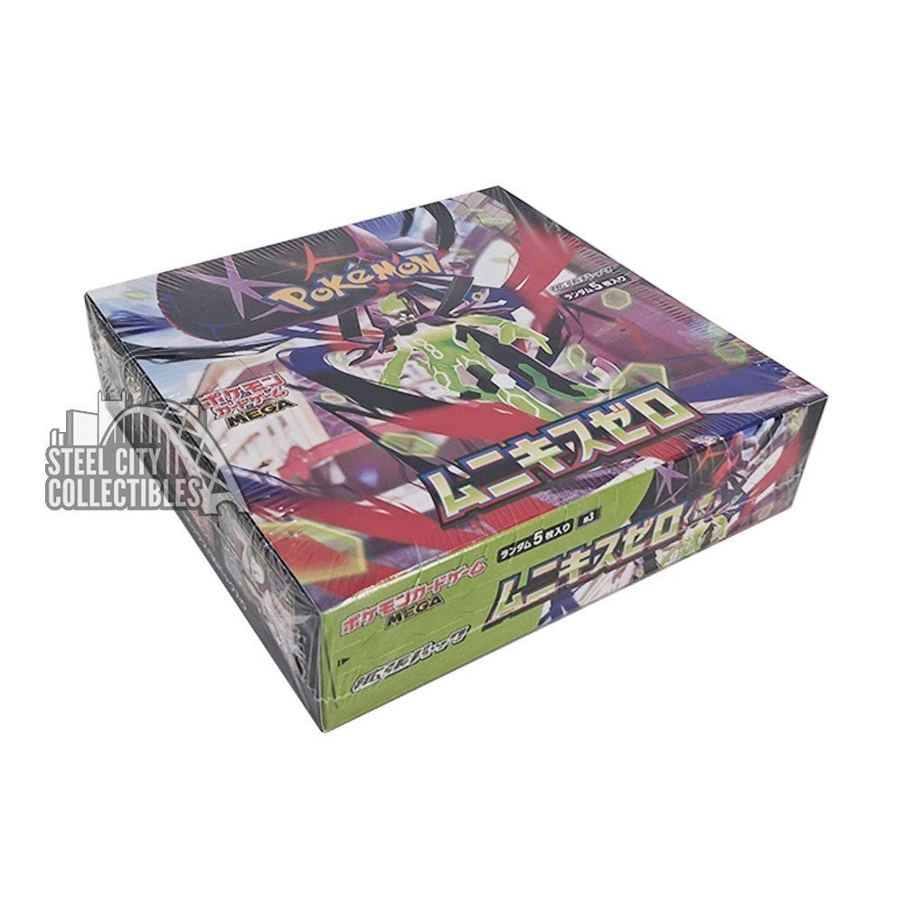 Pokemon M3 Nihil Zero Japanese Booster Box -- Random 5-Pack Group Break #4 -- Mikey