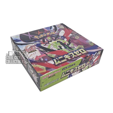 Pokemon M3 Nihil Zero Japanese Booster Box -- Random 5-Pack Group Break #4 -- Mikey