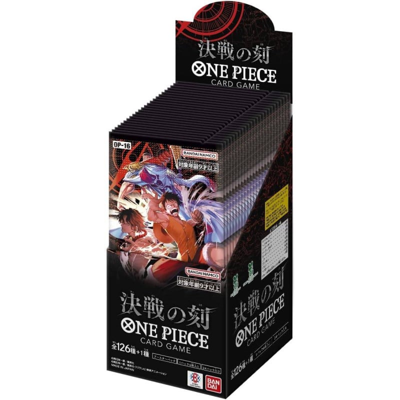 ONE PIECE Card Game OP-15 Booster Box – Bandai