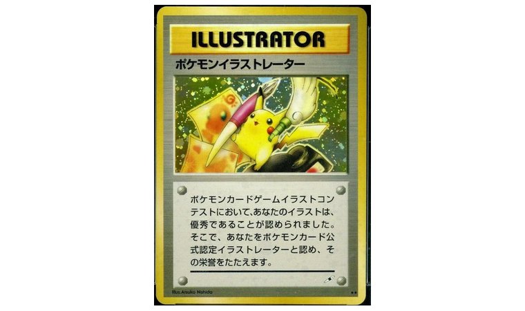 20 Rare Pokémon Cards 2026