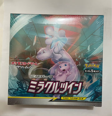 Pokemon Japanese Miracle Twins SM11 Booster Box, Toys & Collectibles, Trading Cards, Card Boxes & Cases on Carousell