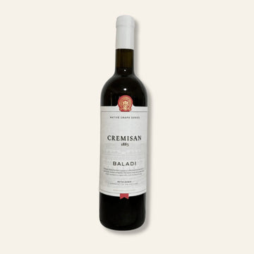 Cremisan Winery, Baladi, Beit Jala, Bethlehem, Palestine 2022