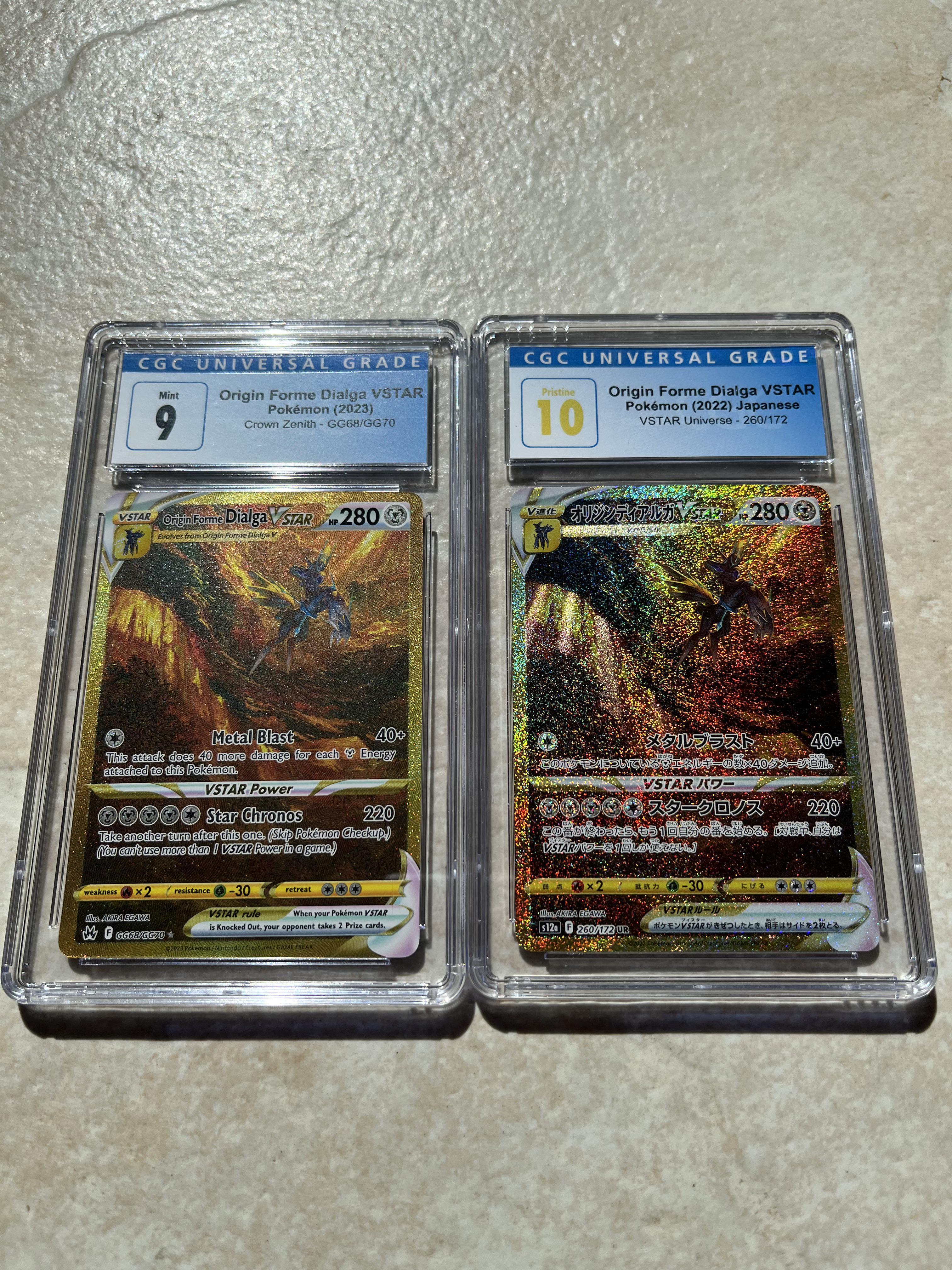 Difference/quality between Japanese and English is unreal : r/PokemonTCG