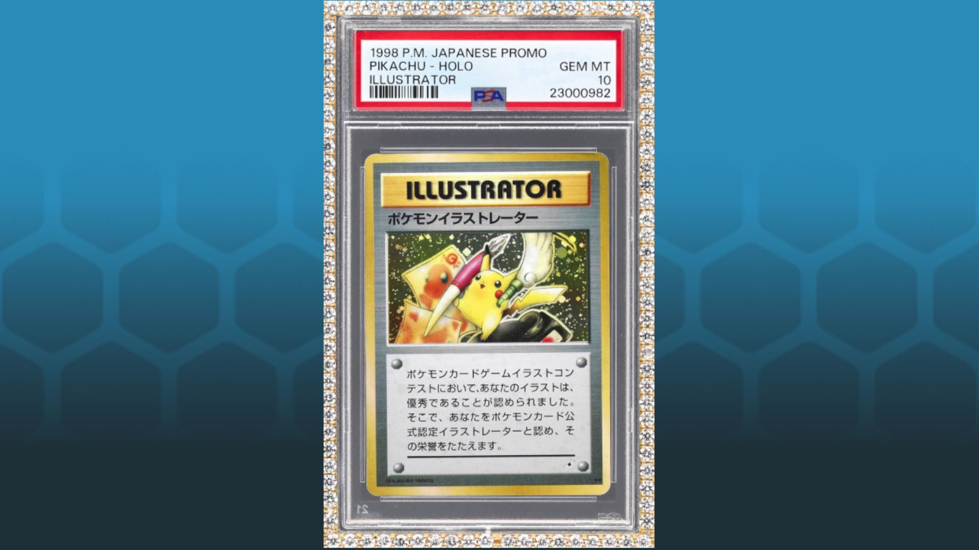 Top 50+ most expensive rare Pokémon cards of all time