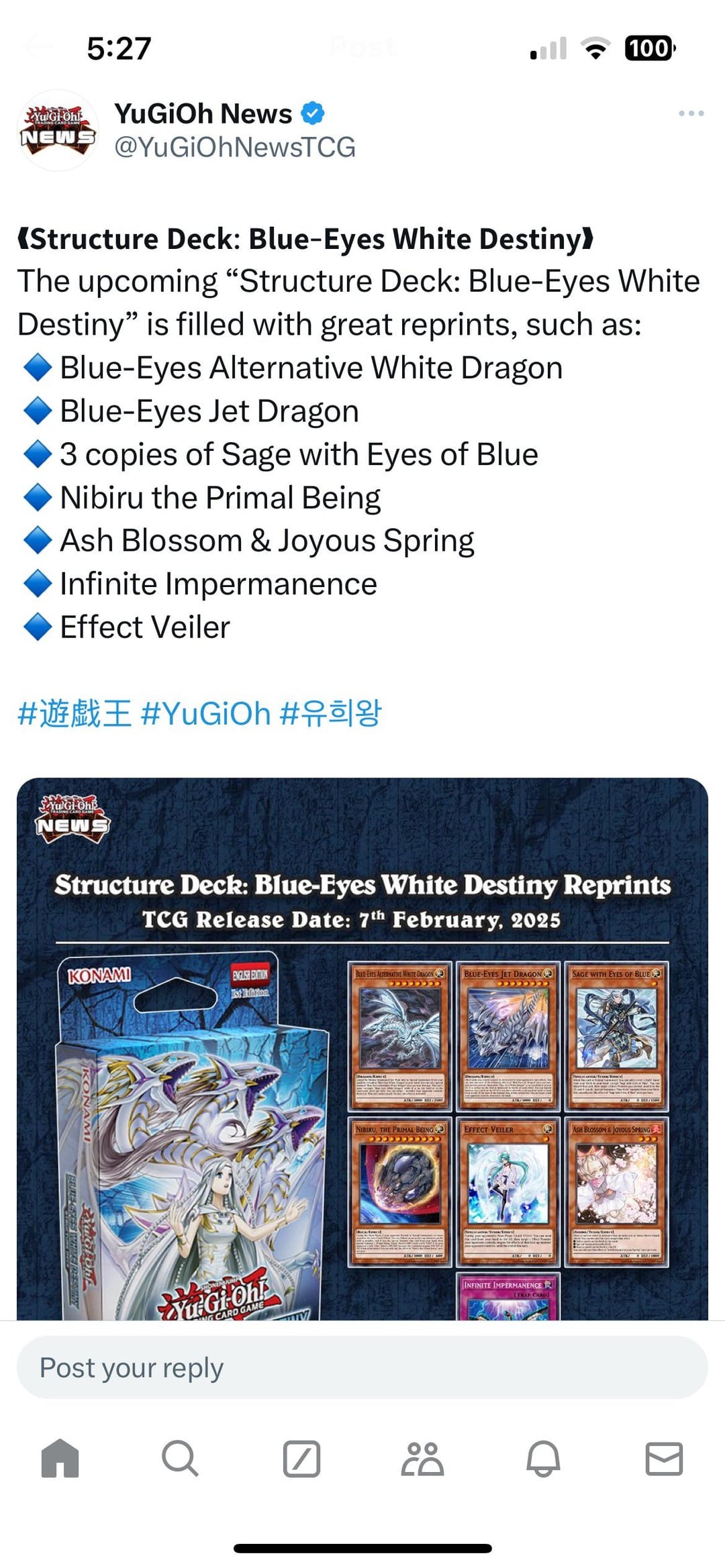 yugioh structure deck blue eyes white destiny Reprints for the new Blue-Eyes : r/yugioh And Adjusting The Level Of Any Tuner (Even Itself Let's see what in a –