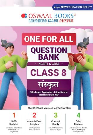 Oswaal One For All Question Bank NCERT & CBSE Class 8 Sanskrit (NEP) - Retail Maharaj
