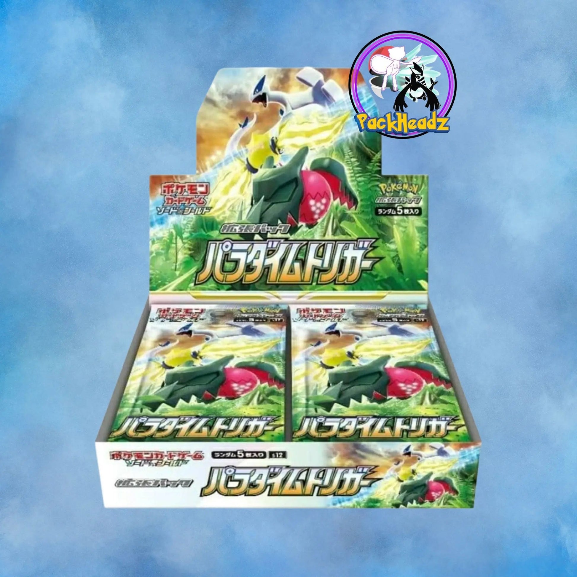 Japanese Paradigm Trigger Booster Box My Store