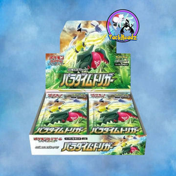 Japanese Paradigm Trigger Booster Box My Store